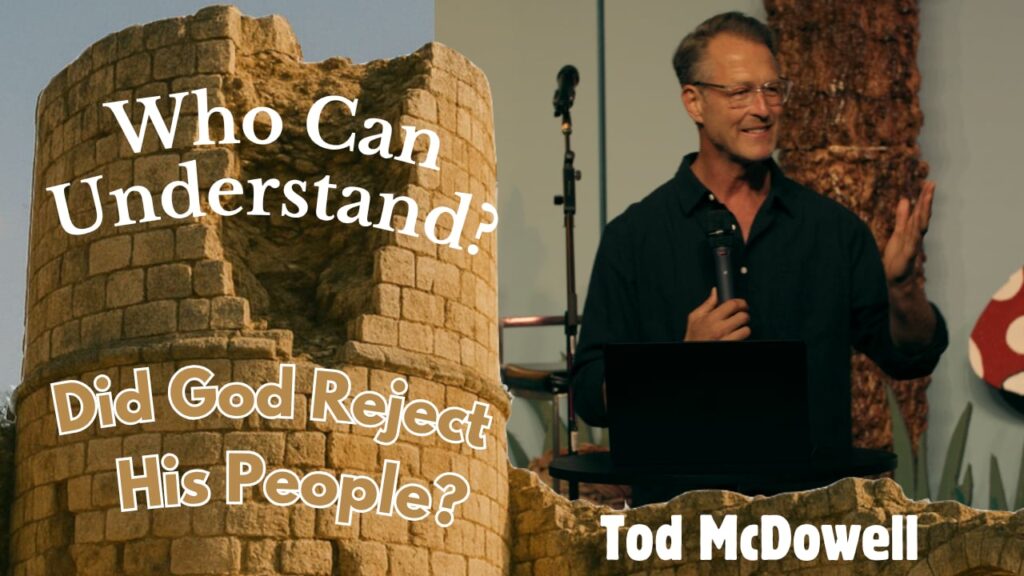 Did God Reject His People?
