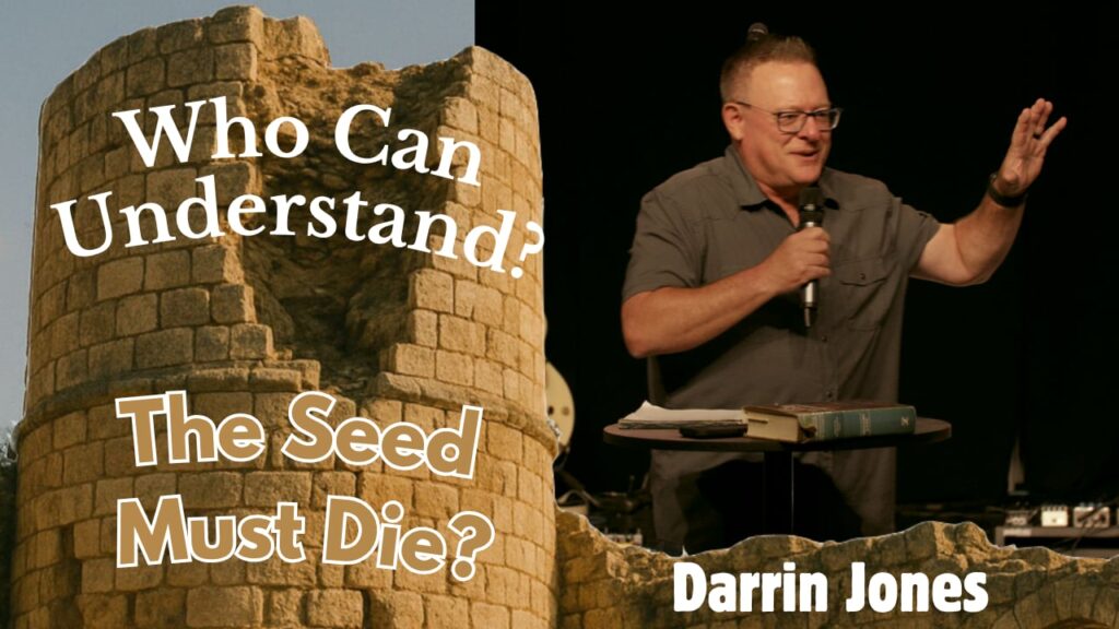 The Seed Must Die