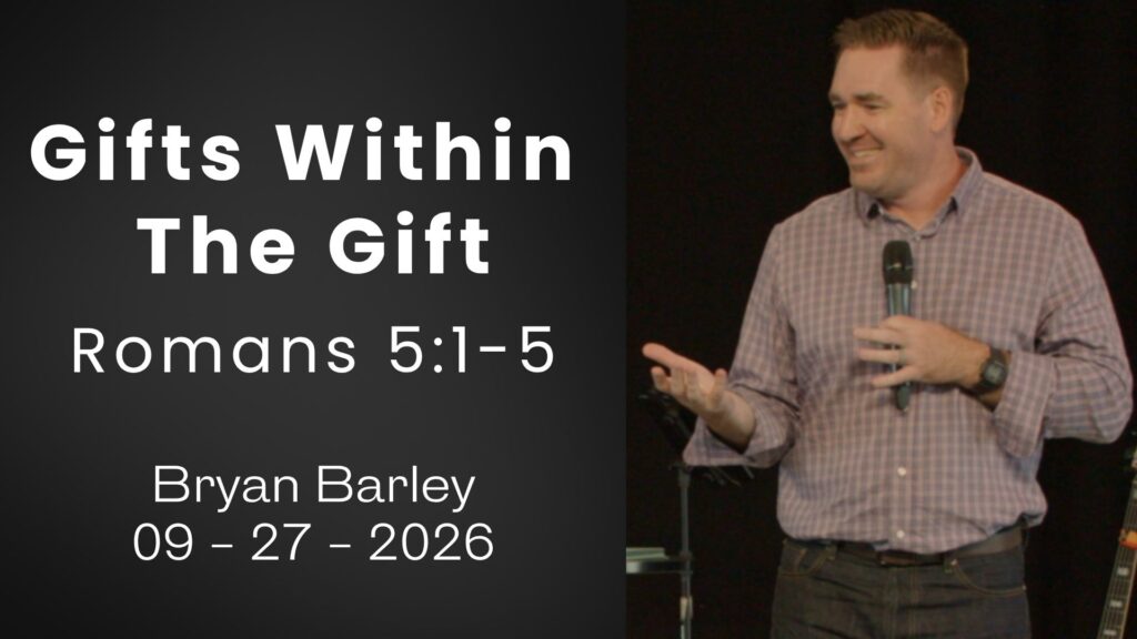 Gifts Within the Gifts